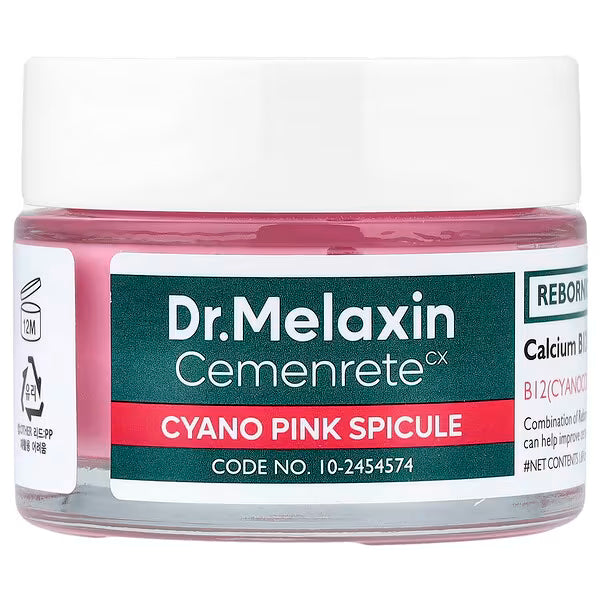 Dr.Melaxin, Cemenrete Cyano Pink Spicule Cream, 1.69 fl oz 50 ml